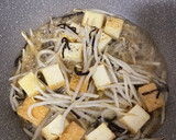 厚揚げともやしの旨味噌煮作り方2写真