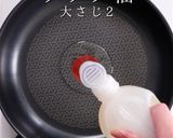 絶品！きのこが旨すぎる炊き込みごはん作り方2写真