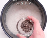 絶品！きのこが旨すぎる炊き込みごはん作り方17写真