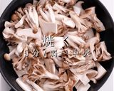 絶品！きのこが旨すぎる炊き込みごはん作り方7写真