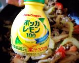 アジアン風サッポロ一番塩らーめん作り方8写真