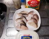 真だらのムニエル～マーガリン焼き作り方1写真