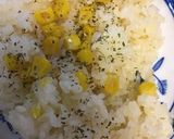 ガーリックライス作り方6写真