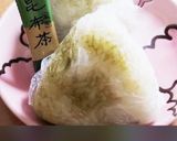 昆布茶で握るおにぎり♡旨味アップ作り方11写真
