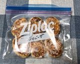 離乳食後期★ふわふわ豆腐ブリバーグ作り方13写真