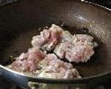 Onion marineのチキンソテー作り方4写真