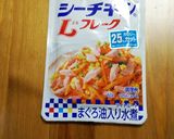 ♡農家直伝♡きゅうりとツナのポン酢和え♫作り方1写真