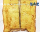 簡単時短 モンティクリスト作り方7写真