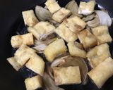 わさび菜の木の葉どんぶり作り方3写真