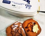 かりん糖の不健康な食べ方作り方2写真