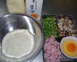 大和芋とハムのふわトロ焼作り方1写真