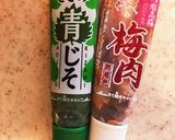 オクラと大根の梅じそサラダ作り方6写真