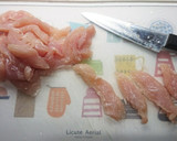 つるんッとおいしい! ささみの梅だれ冷製作り方11写真