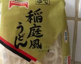 暑い季節を冷たい梅うどんで乗り切ろう！作り方1写真