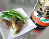 ピリ辛～青南蛮とミョウガの万能！漬けタレ作り方1写真