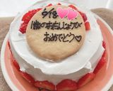 ミキサーで簡単♪バナナケーキ作り方32写真