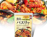 ホットプレートで作るパエリア作り方10写真