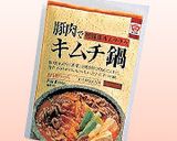ホットプレートで作るチーズタッカルビ作り方8写真