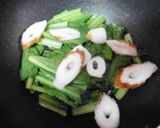 小松菜とちくわの味噌炒め作り方1写真