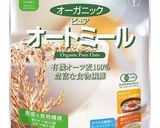 簡単☆ザクザク食感のオートミールクッキー作り方2写真