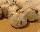きくらげと海老の真薯椀作り方5写真