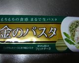 シチューＤＥ☆パスタ☆作り方1写真