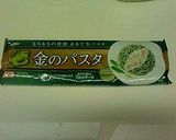 秋の味覚☆鮭ときのこのクリームパスタ作り方1写真