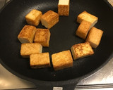 厚揚げと野菜の白だし炒め作り方2写真