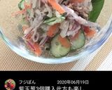 アーリーレッドとツナの低糖質サラダ作り方6写真