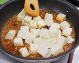 麻婆豆腐★エリンギ使いでカロリーカット作り方6写真