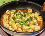 麻婆豆腐★エリンギ使いでカロリーカット作り方8写真