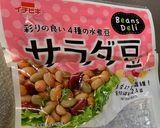 ポテロニに サラダ豆を入れて見ました作り方1写真