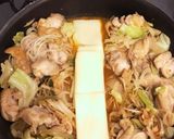 焼肉のたれで簡単！チーズタッカルビ作り方11写真