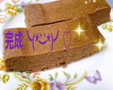 高タンパク、低糖質、プロテイン蒸しケーキ作り方6写真