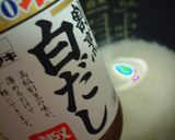 手抜きでもおいしい舞茸ごはん作り方1写真