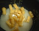 手抜きでもおいしい舞茸ごはん作り方3写真