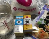 アリ入り琥珀の琥珀糖作り方1写真