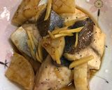 焼きはまち大根作り方7写真