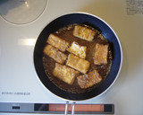 厚揚げのこってり甘辛しょうが焼き作り方3写真