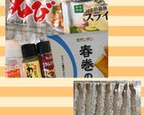 スパイシー！丸ごとエビのスティック春巻き作り方1写真