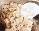 薬味たっぷり!サバ缶のっけ丼作り方2写真