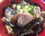 薬味たっぷり!サバ缶のっけ丼作り方4写真