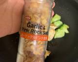 手抜きな高タンパク高ミネラルおかず作り方2写真