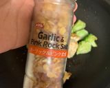手抜きな高タンパク高ミネラルおかず作り方2写真