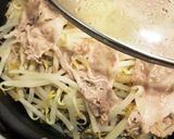 モヤシと豚バラ蒸し（YABのレシピ帳）作り方7写真