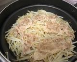 モヤシと豚バラ蒸し（YABのレシピ帳）作り方8写真