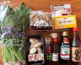 きのことほうれん草のバター醤油パスタ作り方1写真