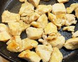 鶏肉のオーブン焼き(梅マヨペースト)作り方4写真