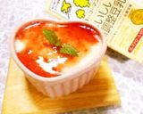 豆乳メレンゲとヨーグルトで淡雪レアチ風作り方16写真