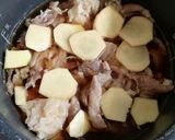 炊飯器で♡牛すじの♡とろとろ煮♪作り方10写真